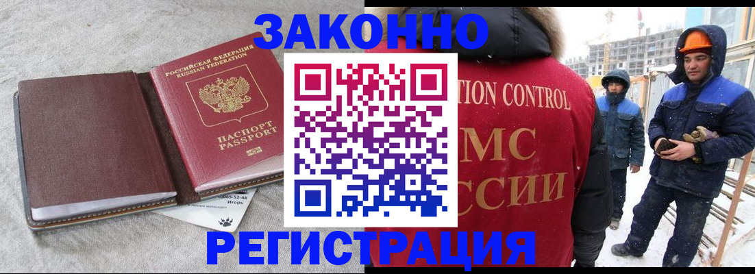 пропишу в квартире в Зеленодольске